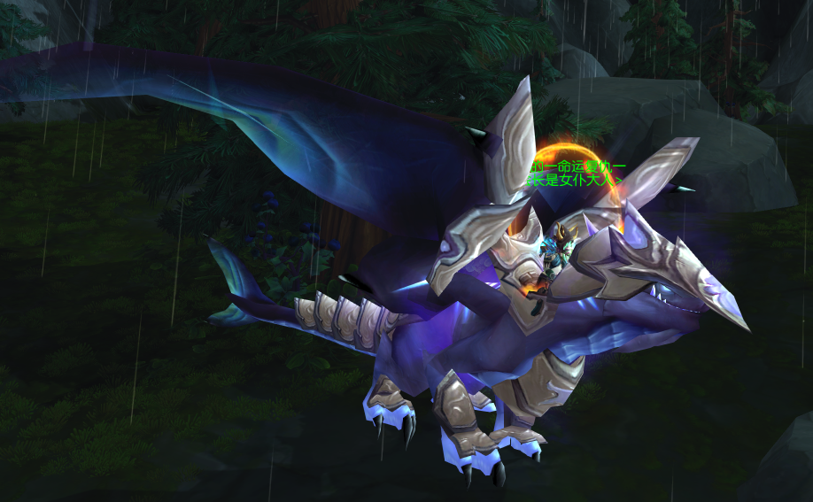 第一个箱子出了个瓦拉加尔风暴之翼幼龙!