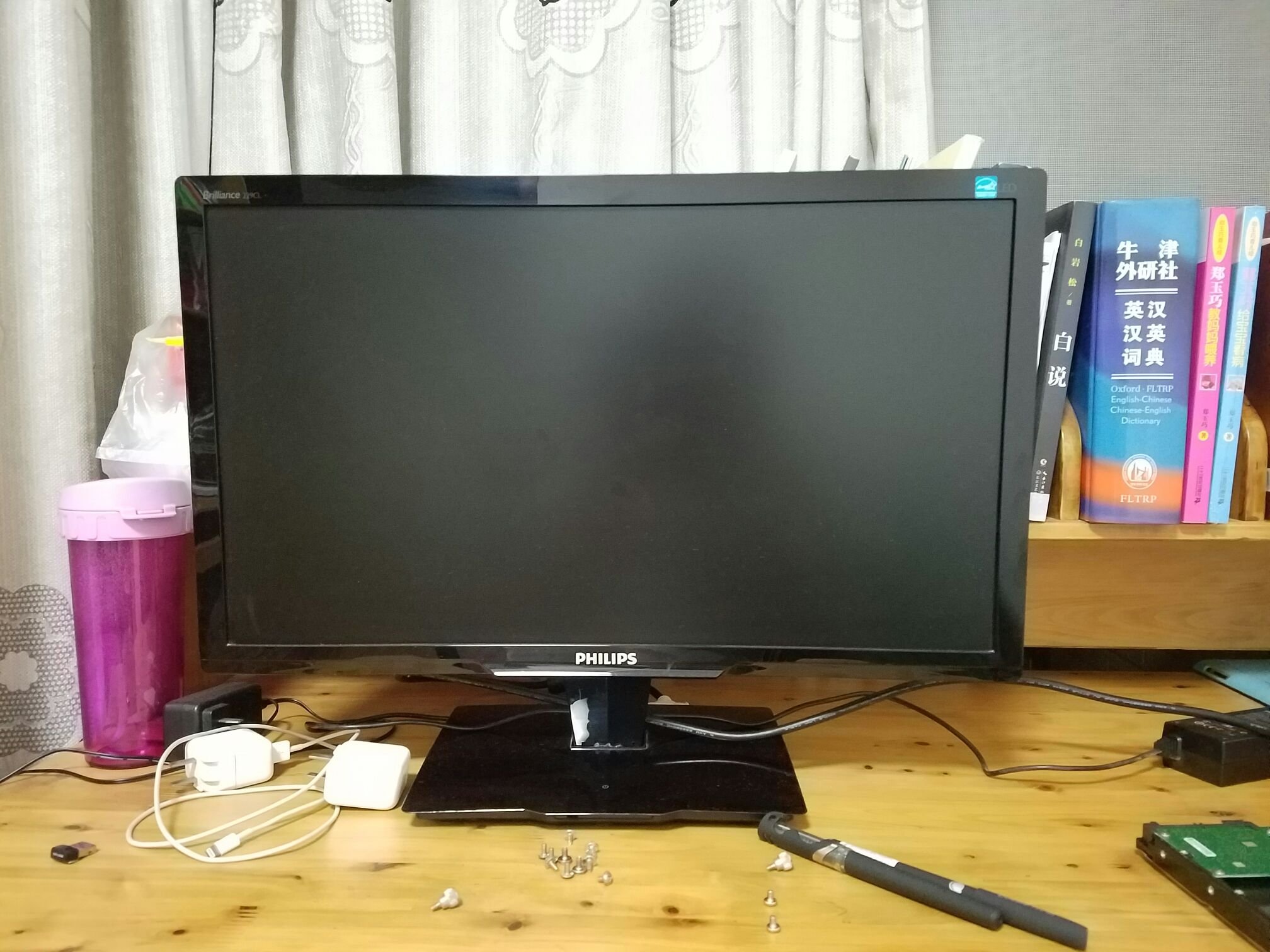[电脑硬件]出一个23寸飞利浦229cl