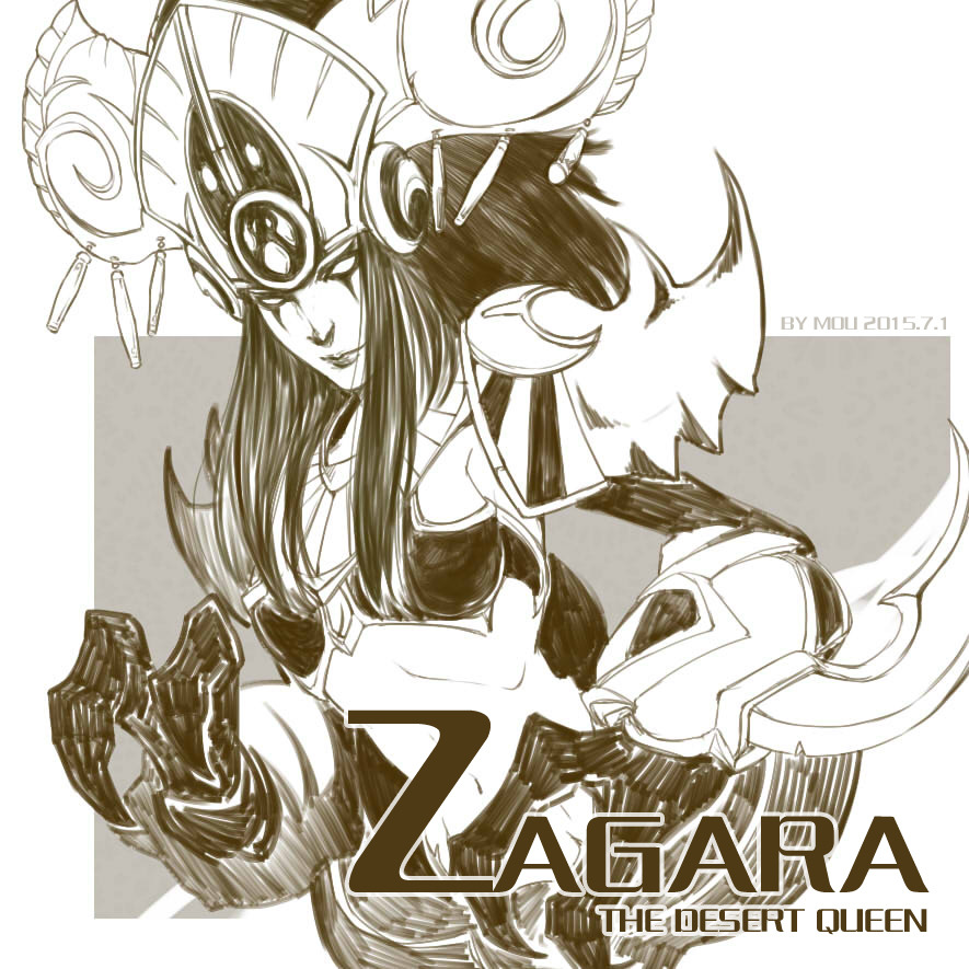 同人创作沙漠女王扎加拉听说你们有一个大胆的想法前方高能承受能力