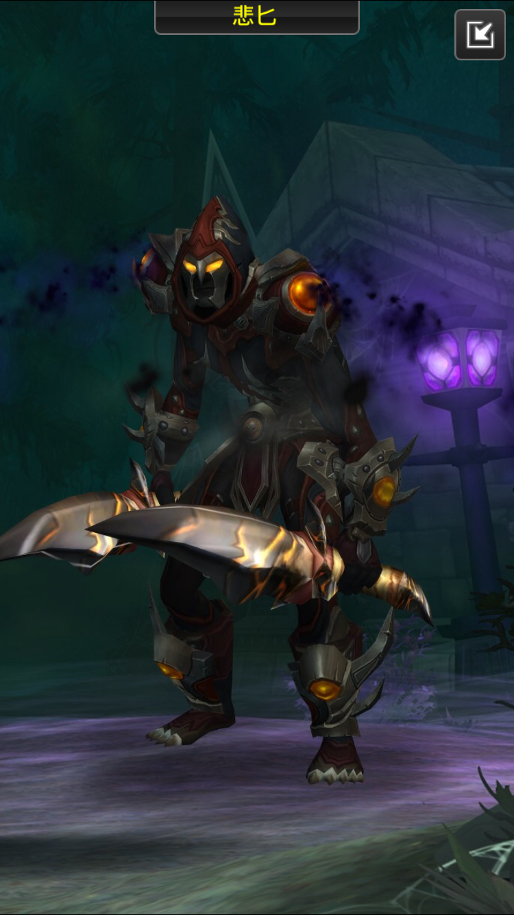 已入坑盗贼求好看的男亡灵盗贼幻化,混搭最佳!