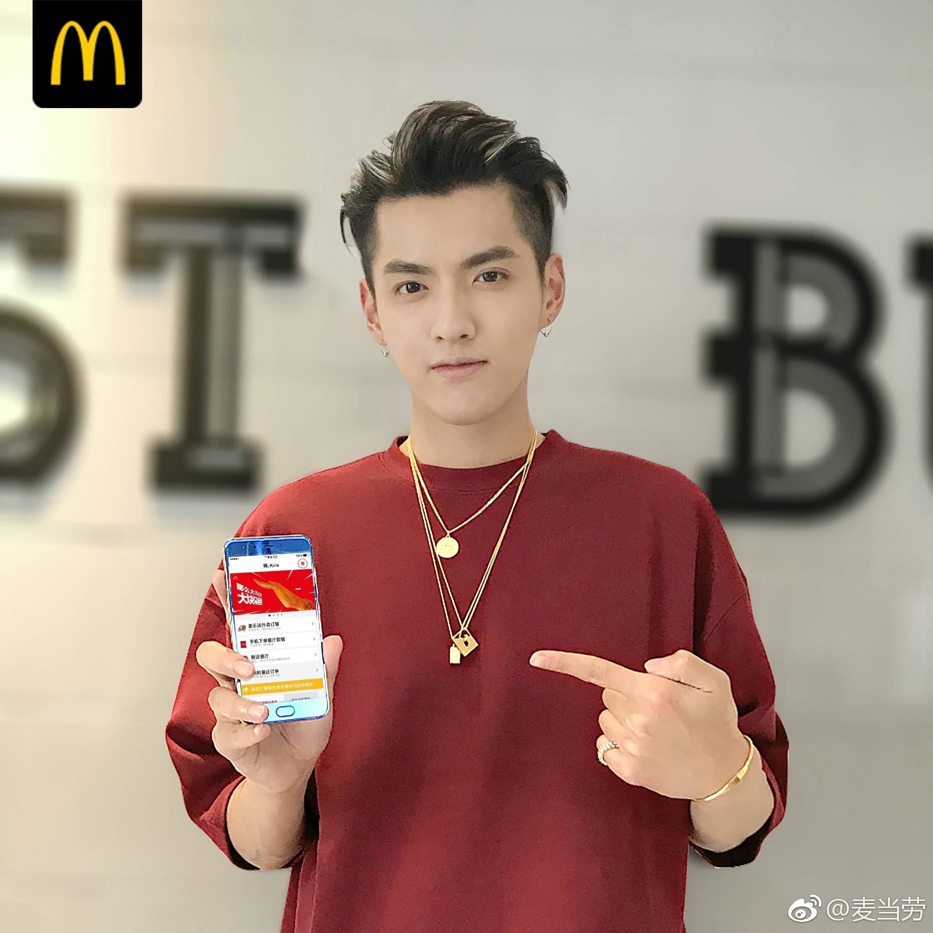 小米请炮王代言,雷军你是不是脑子进水?