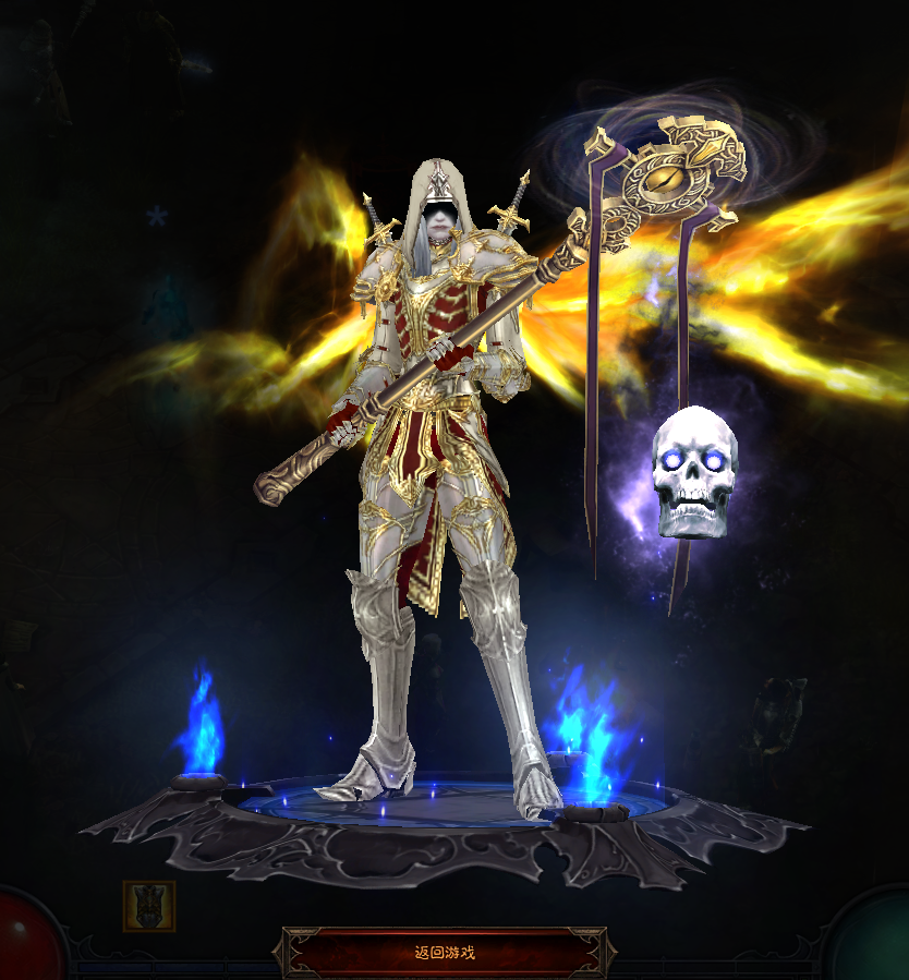 [活动]"没有幻化浑身难受"—— 晒死灵法师幻化美图,赢精美游戏周边和