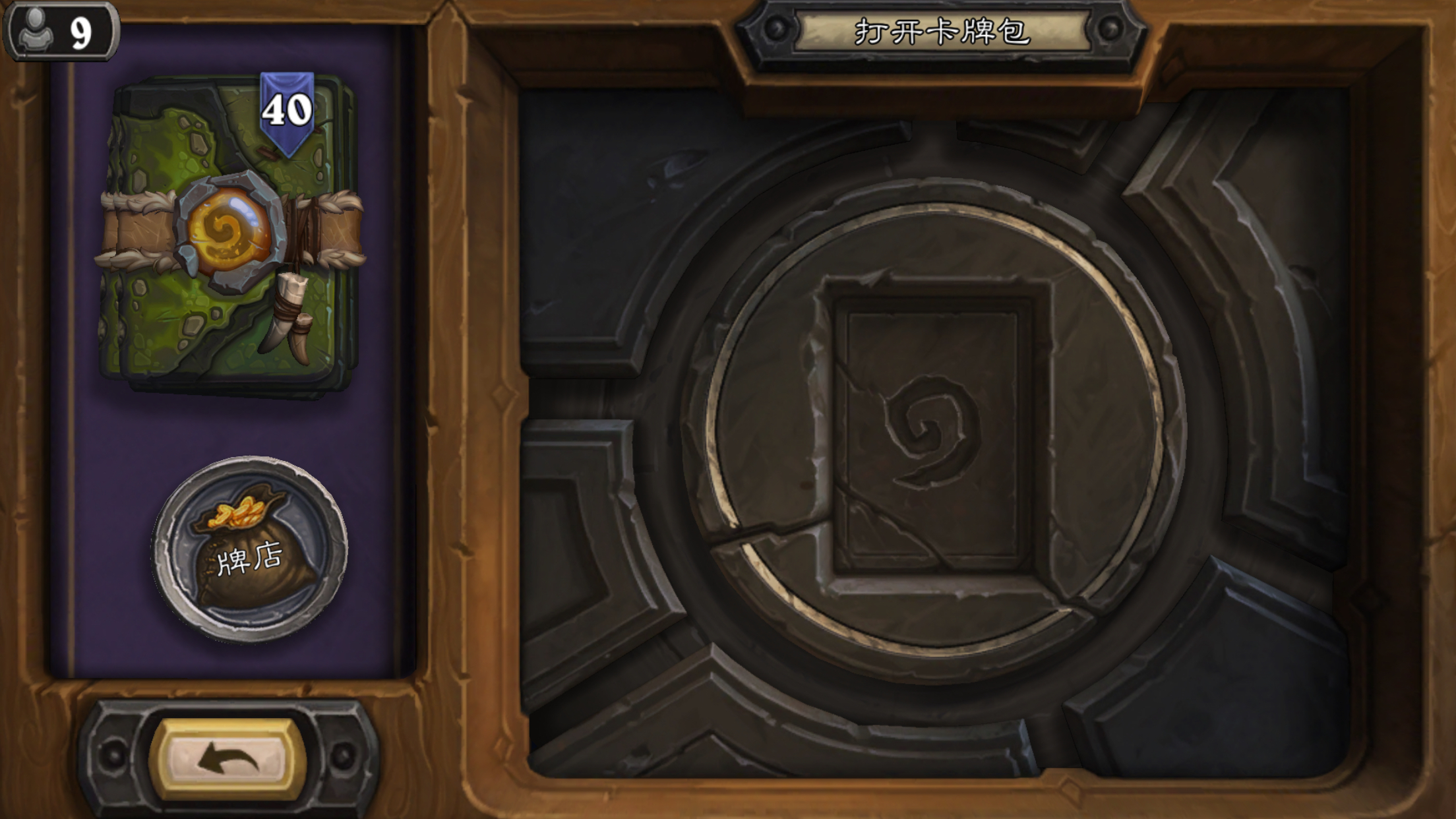 安戈洛卡包促销最后一天,还没剁手的小伙伴抓紧时间了!