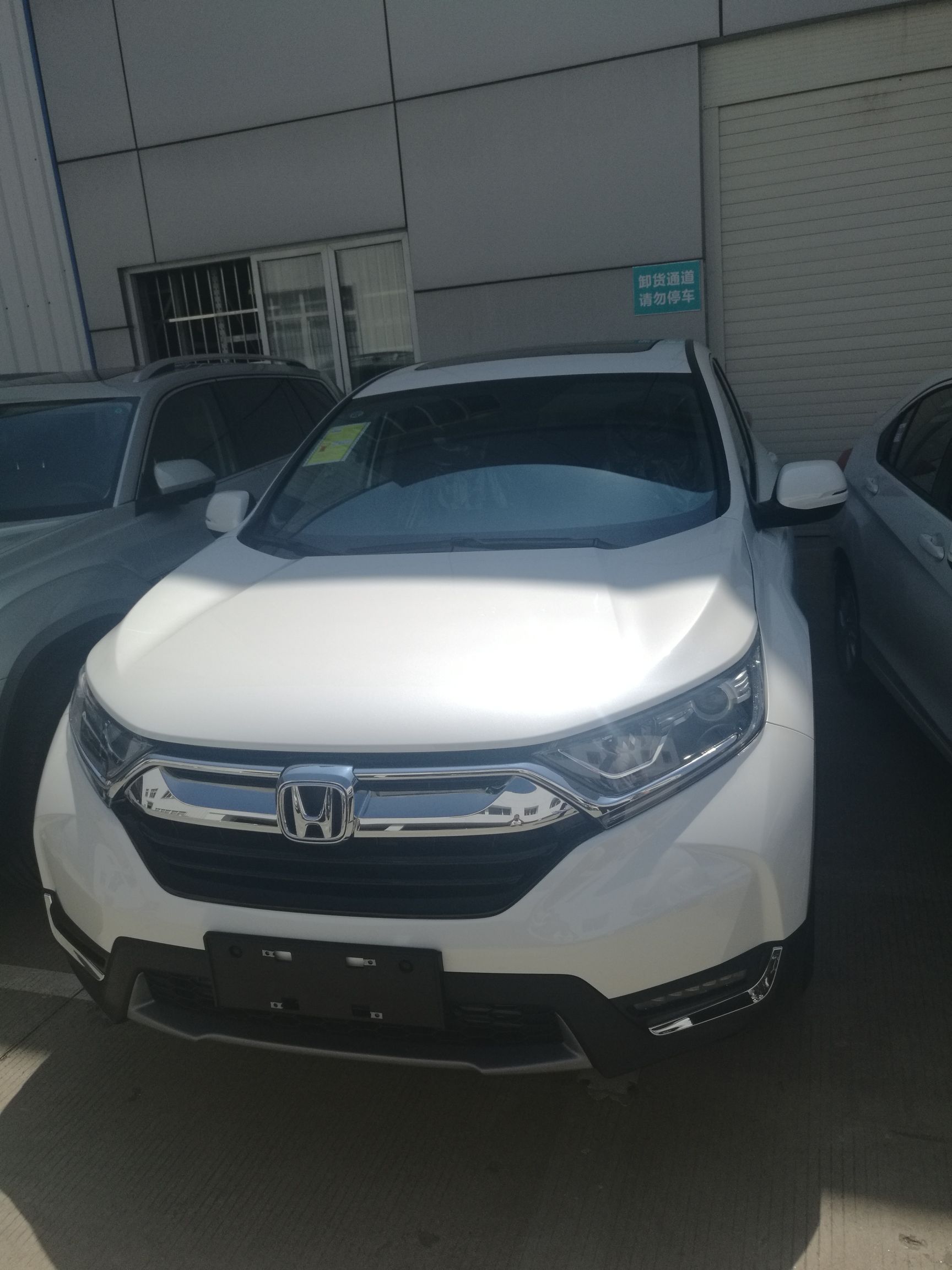 [车版首提]第五代新cr-v提车作业 (施工编辑ing)