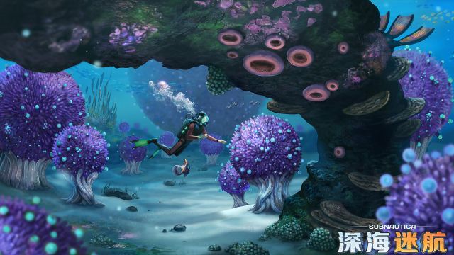 带你清凉一夏 海底探险题材游戏《深海迷航(subnautica)》开启预约