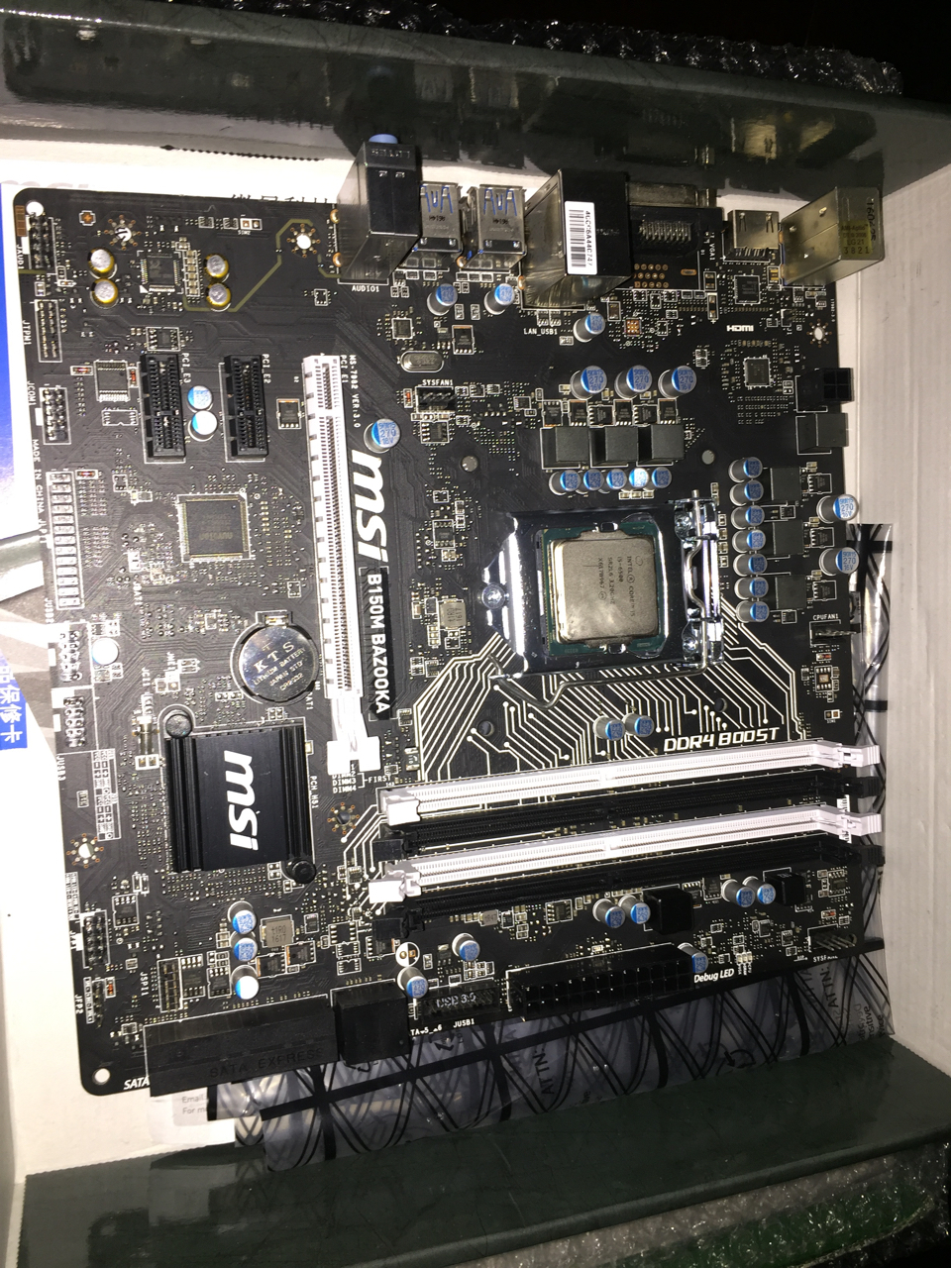 [电脑硬件]280包邮出个箱说全微星b150m火箭筒