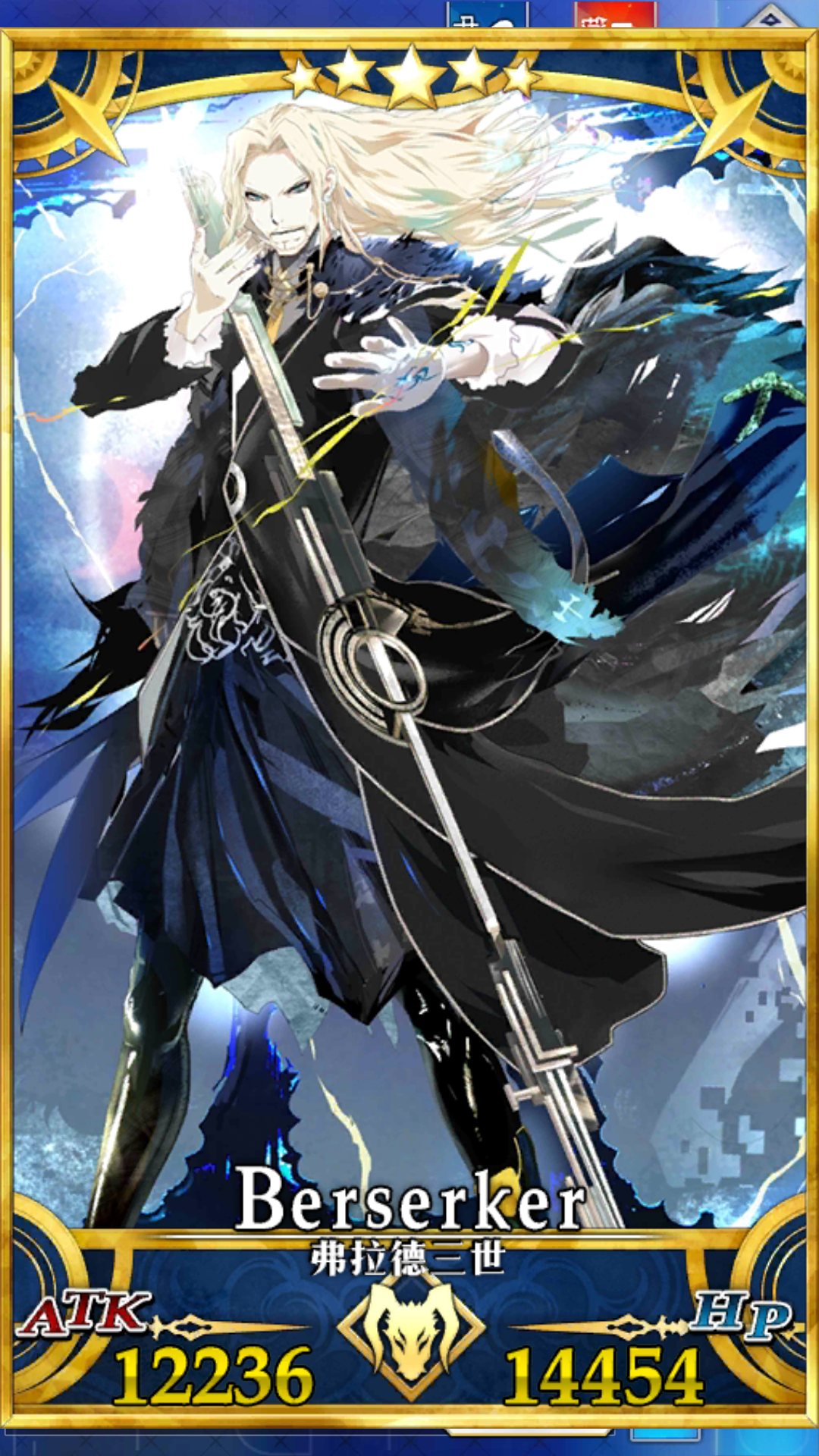 [艺术审美e-][星际玩家]大公立绘的问题