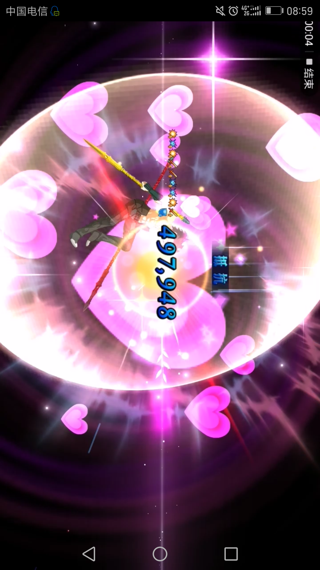 [理性蒸发a ]刷子哥有点难打啊