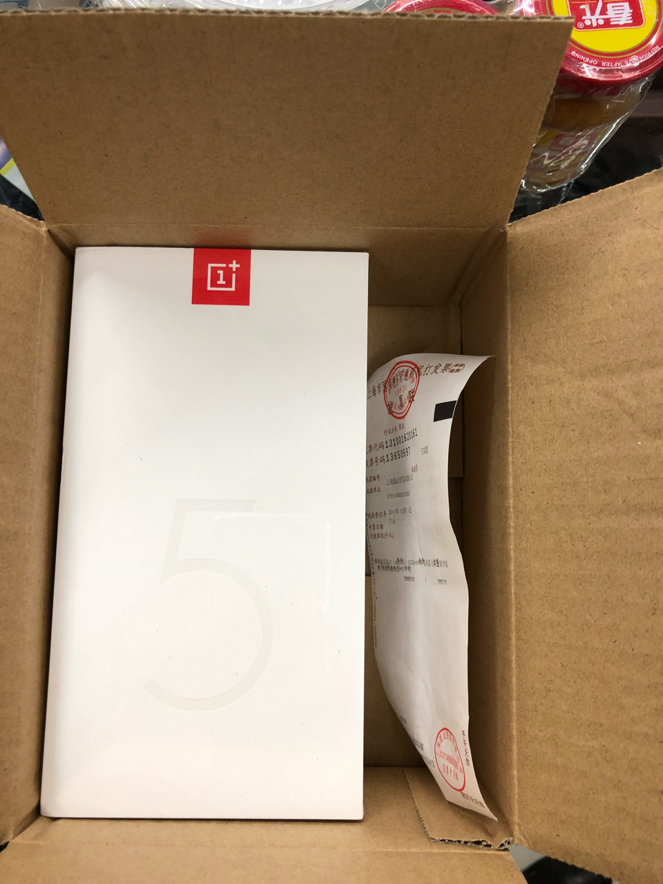 [手机平板]一加五t全新未拆封6 64的原价闲鱼以上
