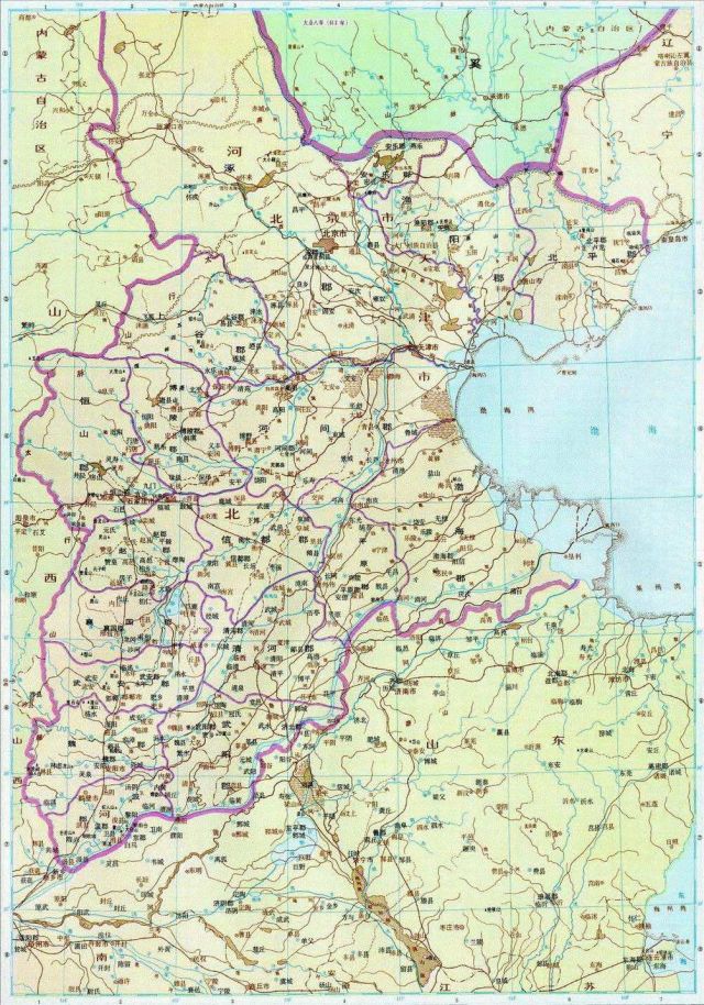 [大漩涡历史学]女王说书:隋末"水泊梁山"——瓦岗寨的兴衰演变(完工)