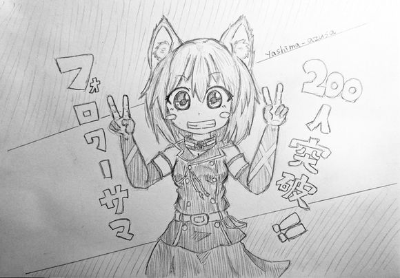 [搬运] [同人作品] 黎姐女灶神