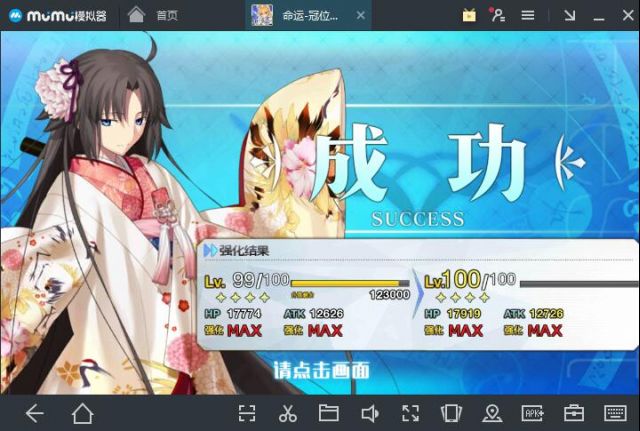 [理性蒸发a]215终于能出来透透气了