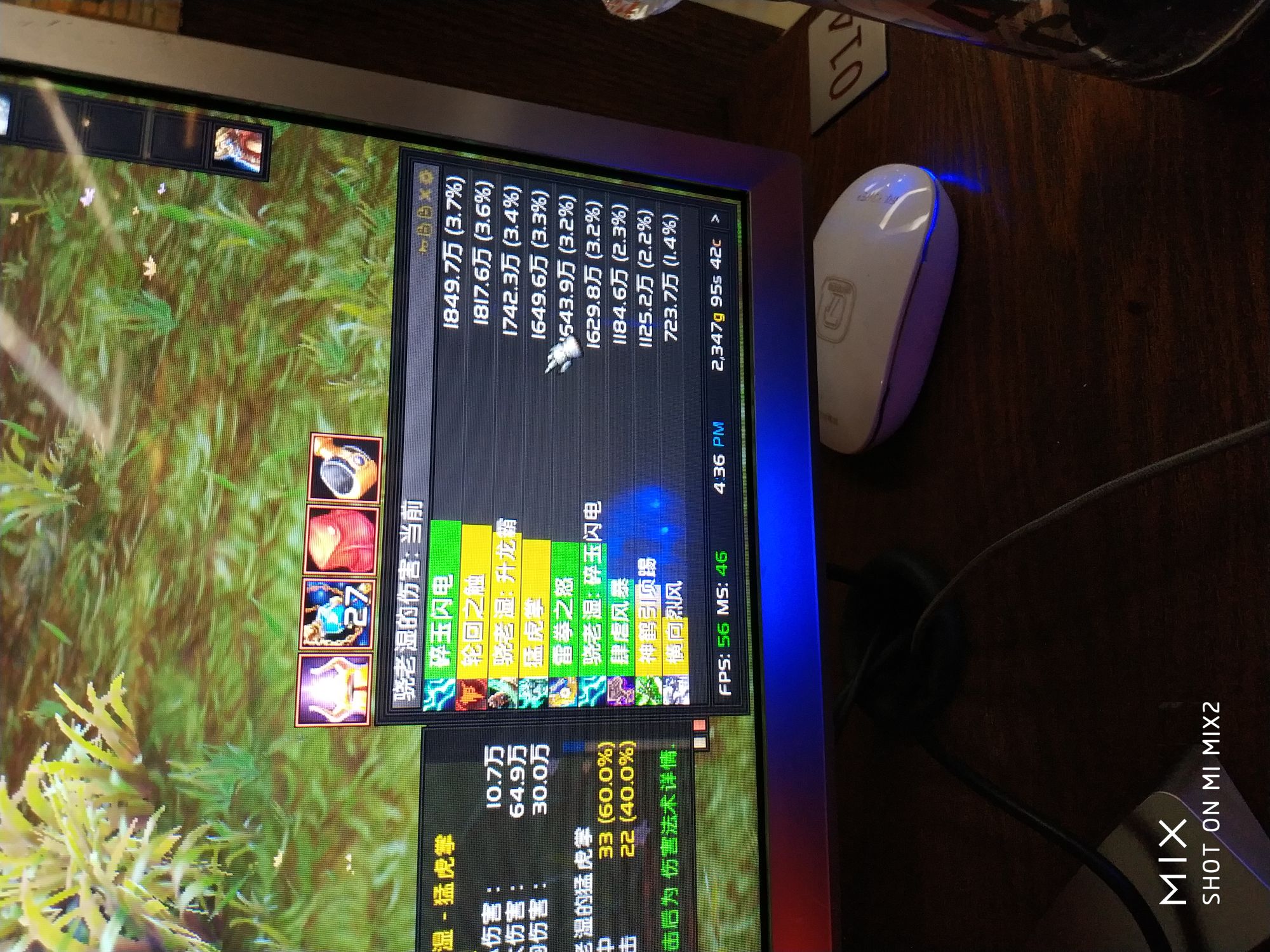 [踏风]师兄来指点一下单体天赋和橙装的选择