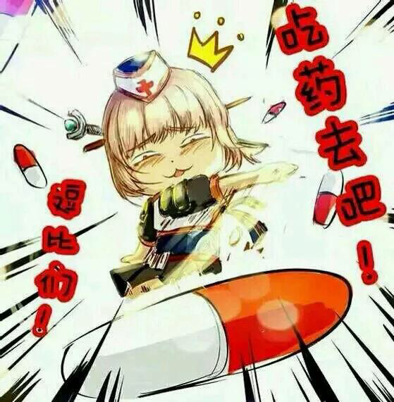 以前dnf火的时候段子满天飞,pk场里的景象 nga玩家社区 [f-47218]