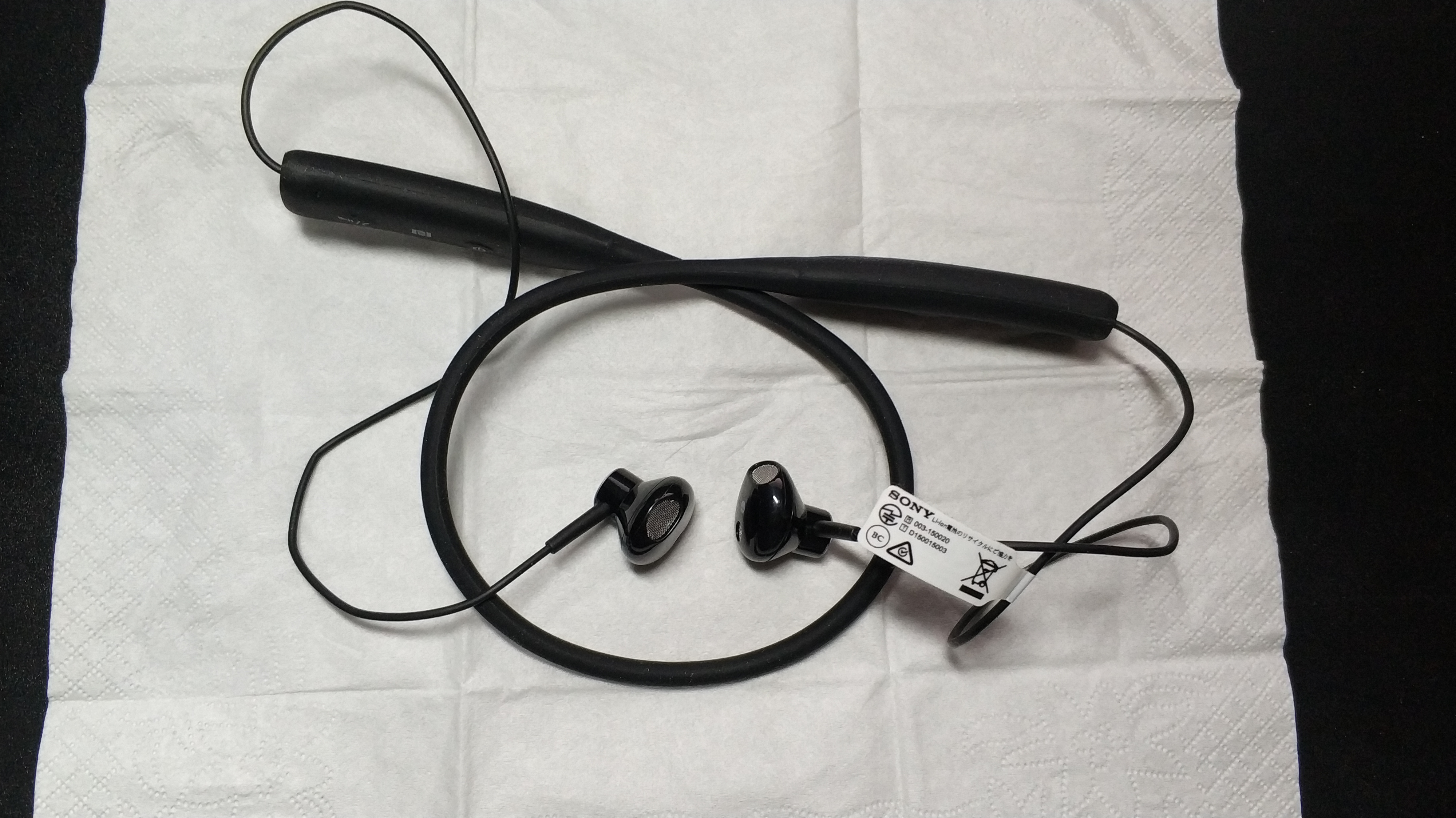 [耳机音响] 出售一条基本全新的索尼sbh70蓝牙耳机,260包顺丰