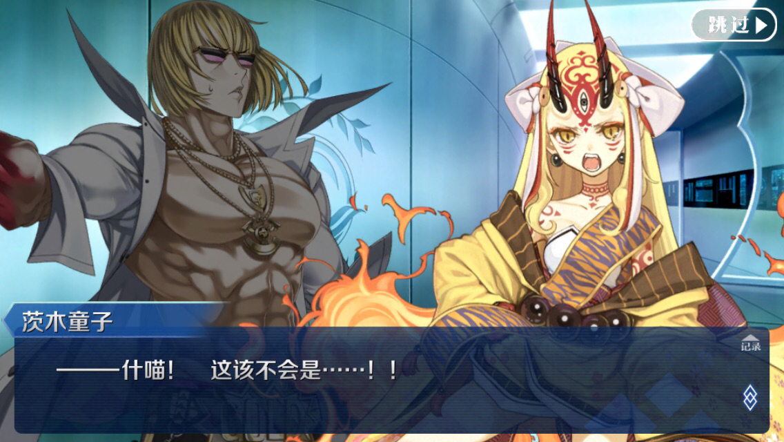 [厨力放出a]金色相簿真的太棒了