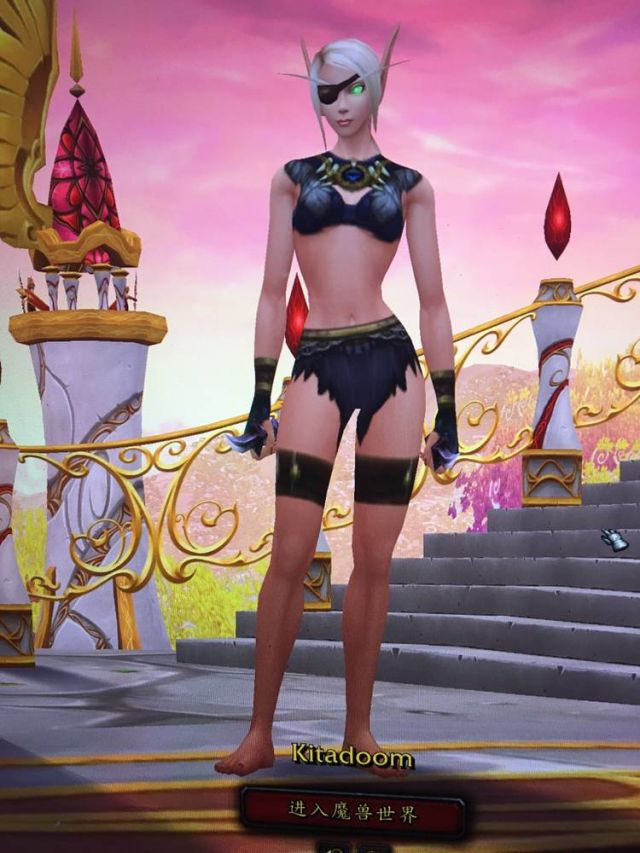 [幻化]分享一波简约血精灵女幻化