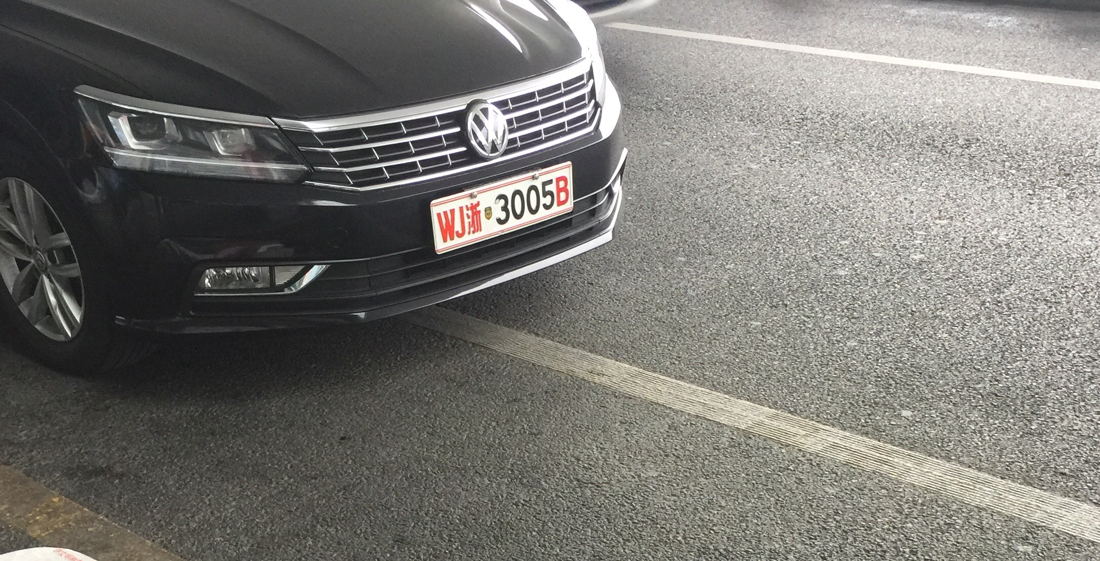 [问题求解]这是啥车牌?好厉害