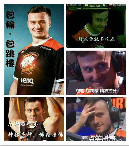 9pasha和隔壁的pasha到底是什么关系啊