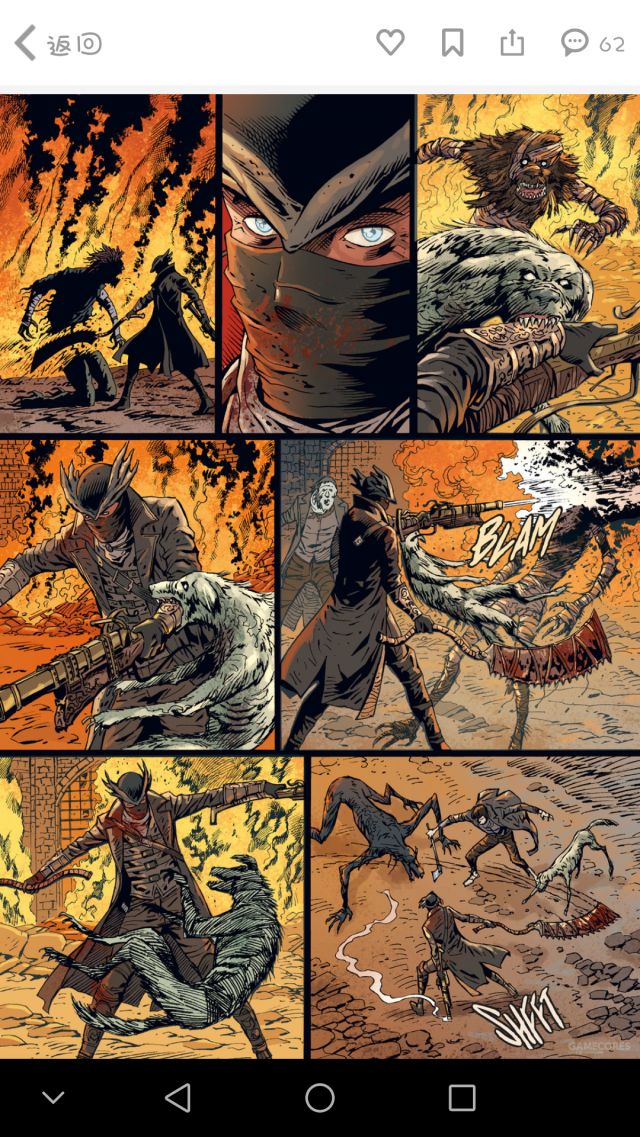 [搬运]血源诅咒漫画来啦,付网盘