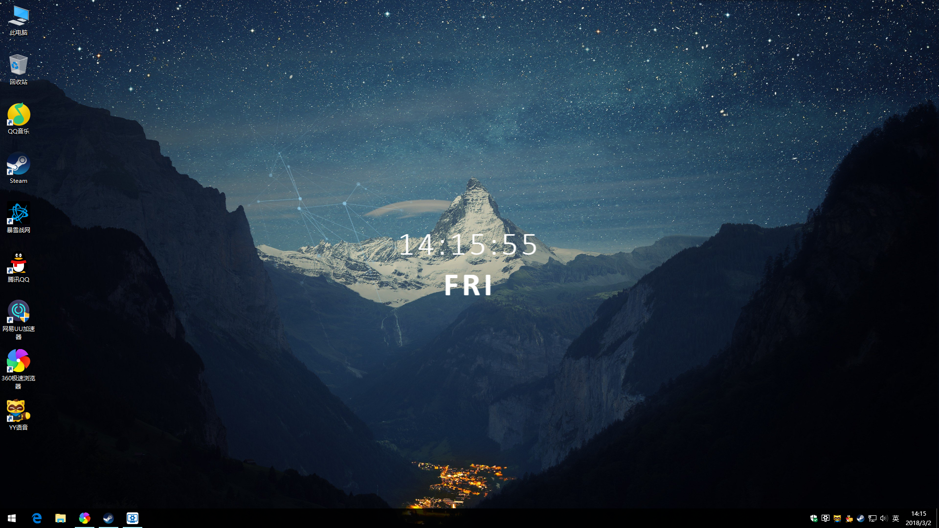 求一下wallpaper engine好看的壁纸