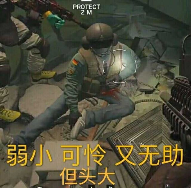 拯救rbq耶格