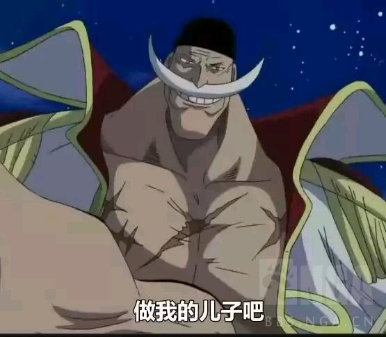 h王座,遇到强硬的带小号的团长,不服就t的,你们会怎么做