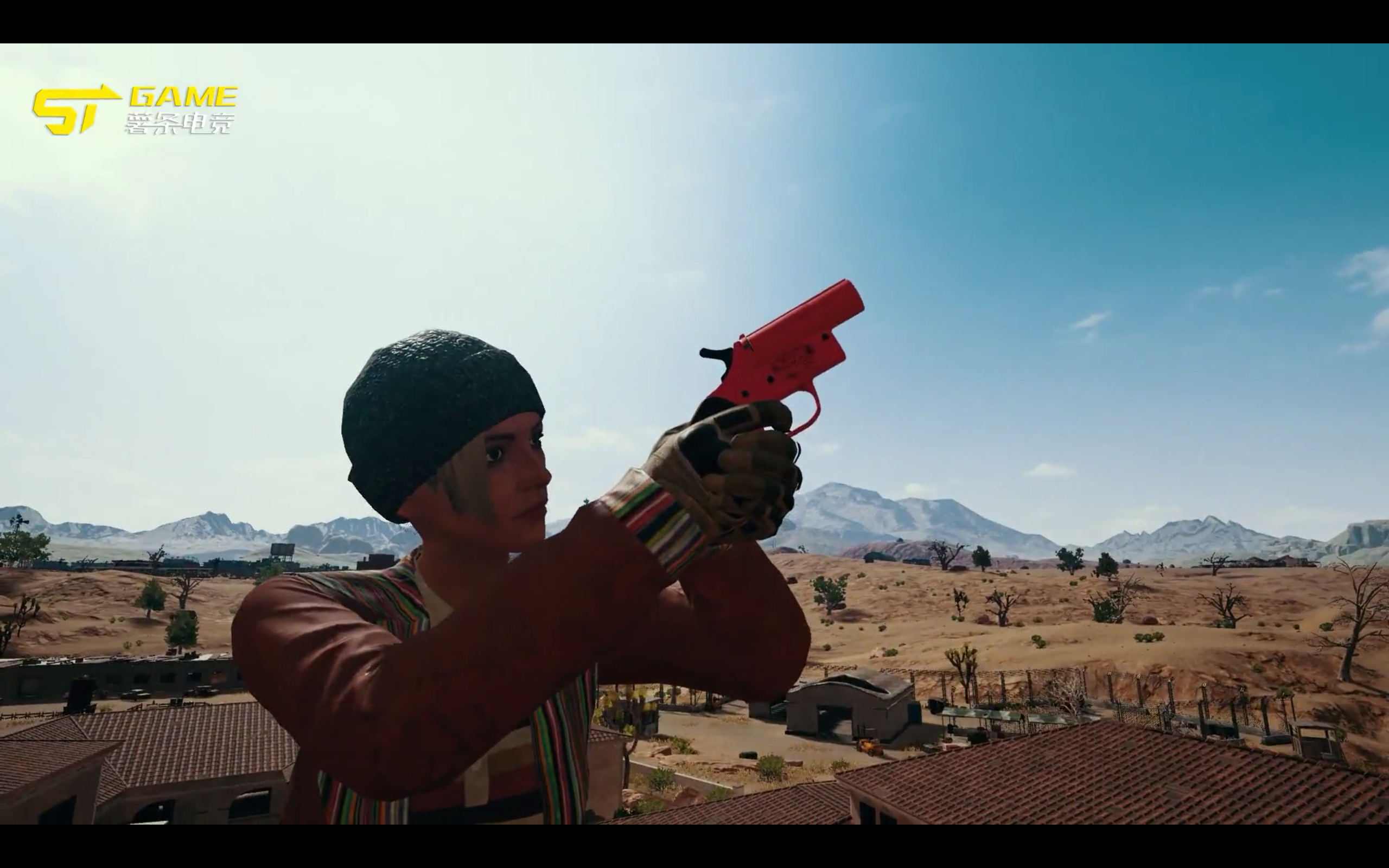 [讨论] 游戏里新增的信号枪