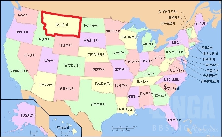 蒙大拿州地理位置图片
