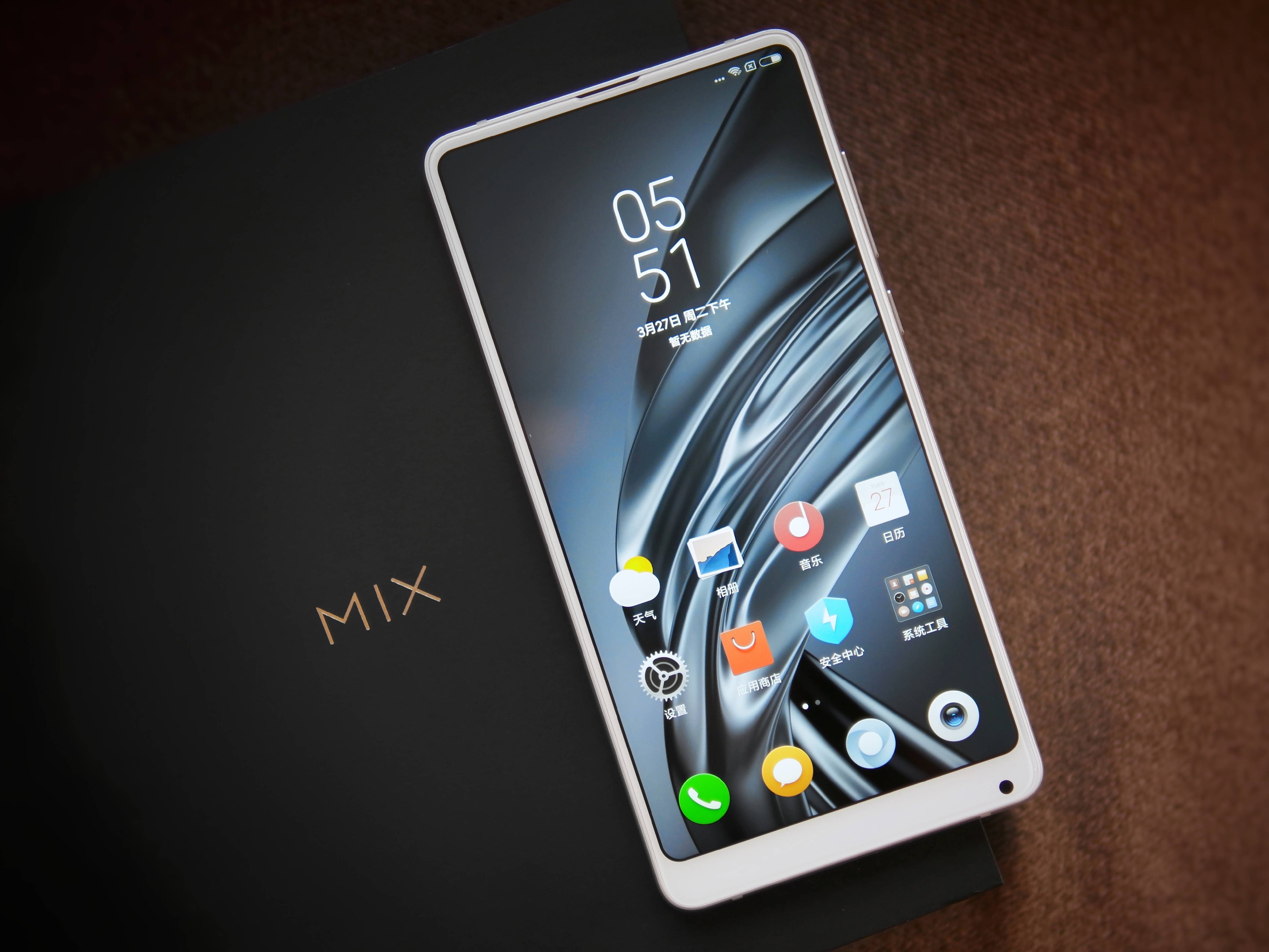 我看小米官网mix2s 3999写的陶瓷尊享版