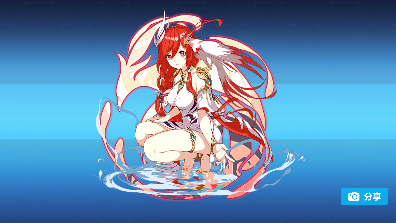 [外传闲谈]女娲果然是正确的!