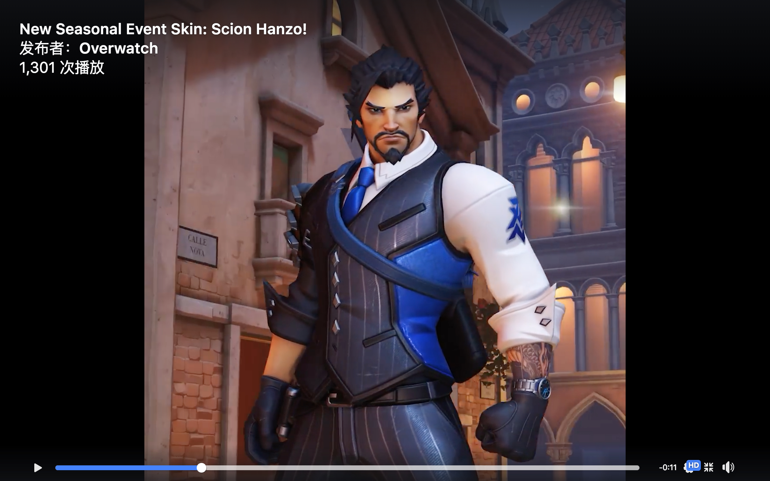 半藏活动新皮肤公布赛扬半藏西装半藏