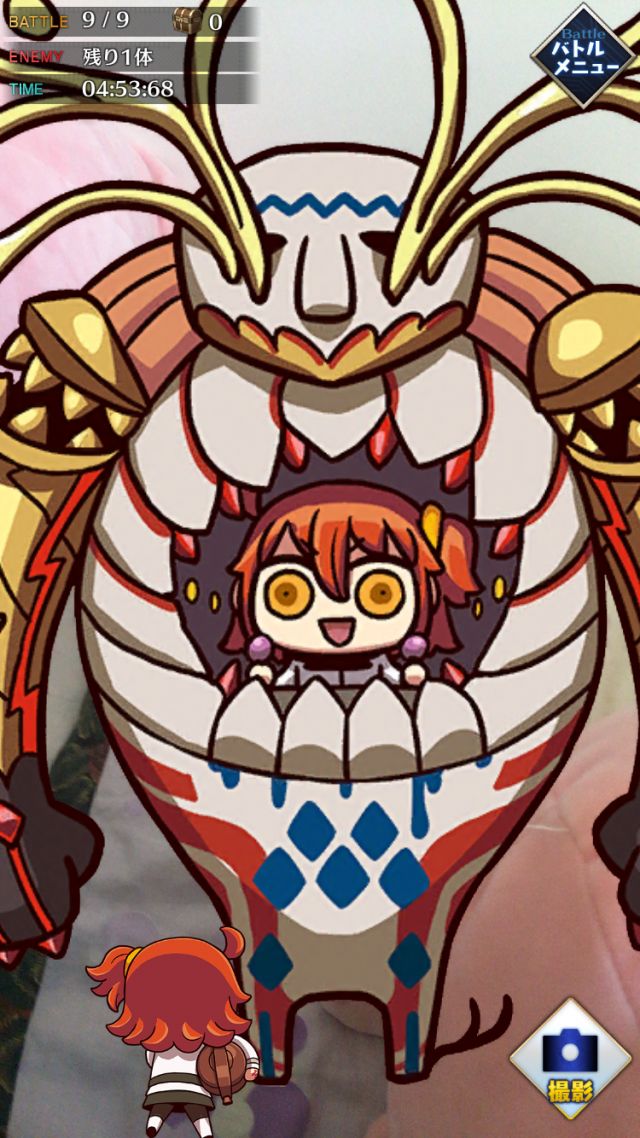 [提问求助]有人有愚人节app里咕哒夫开着盖提亚的图片吗