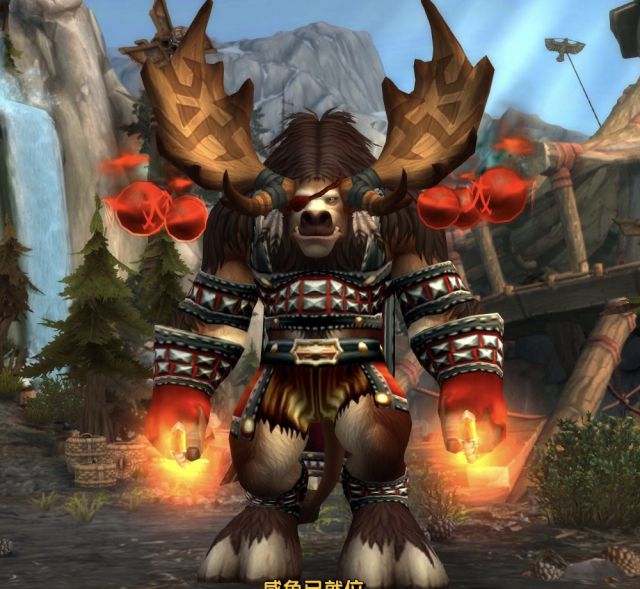 [分享][踏风]拳王大角牛 幻化分享