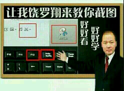 克利夫兰,我tm吹爆