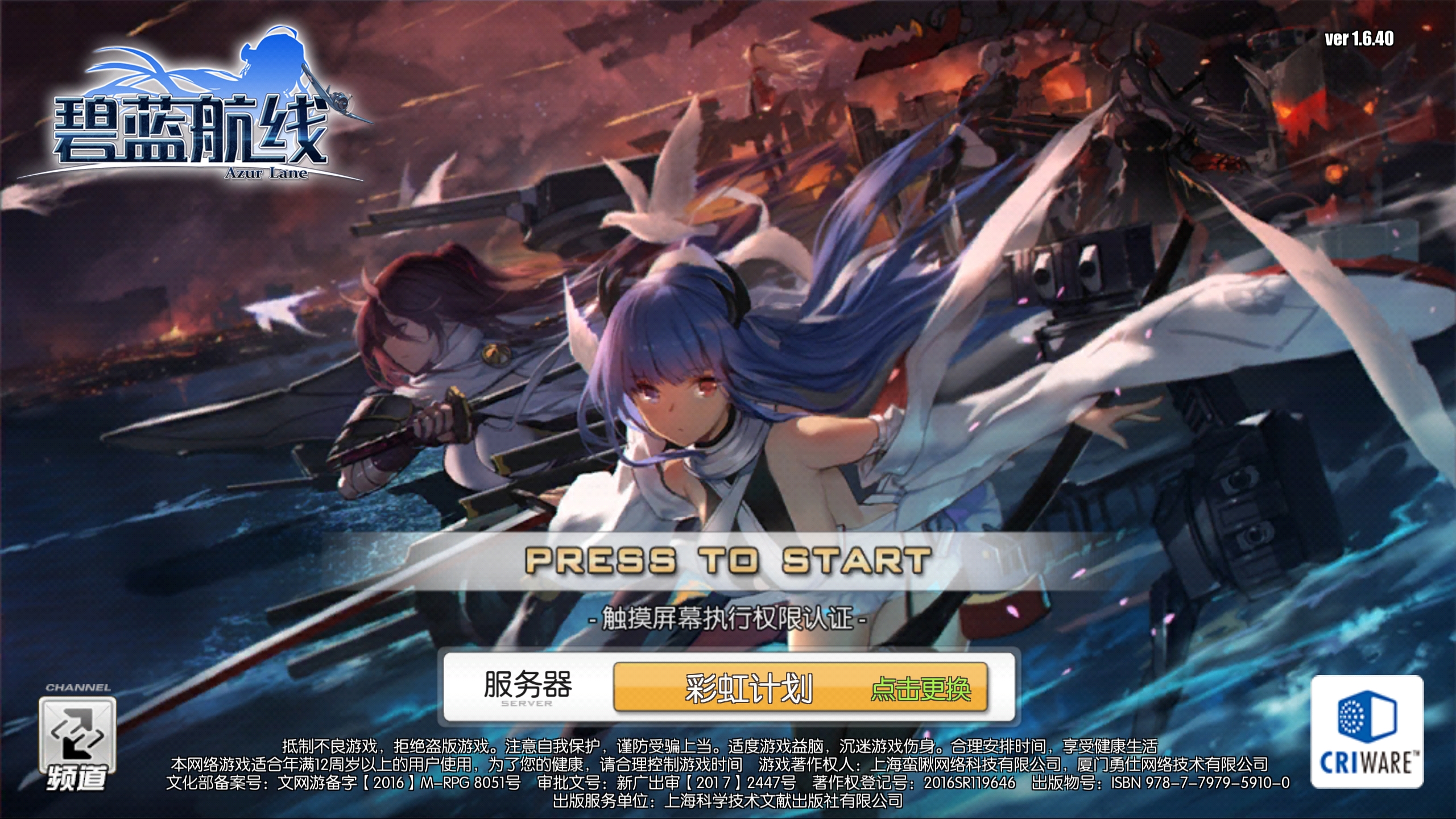 [其他][分享]水一贴