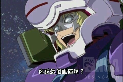 [理论分析][开演之时][国服]稍微给b站洗一下地吧