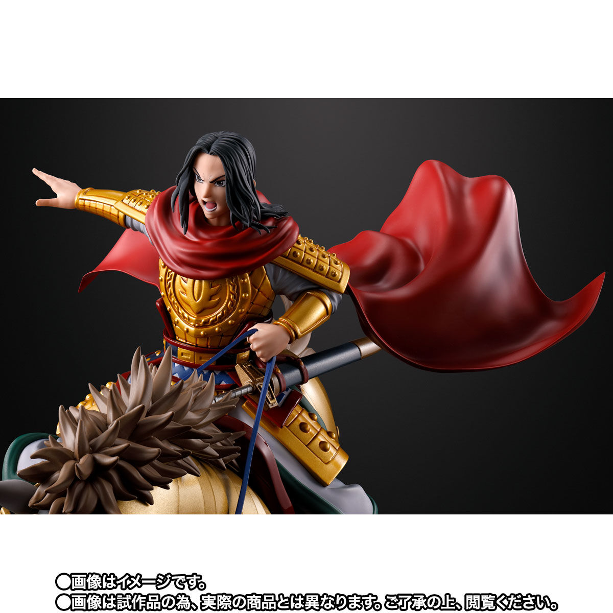 Hi　ロジャー&嬴政 銘匠伝始皇帝嬴政(えいせい) プラスチックモデルキット(MJZ STUDIO QIN