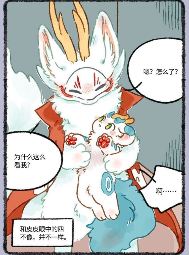 有兽焉这800话搞的毛骨悚然的NGA玩家社区