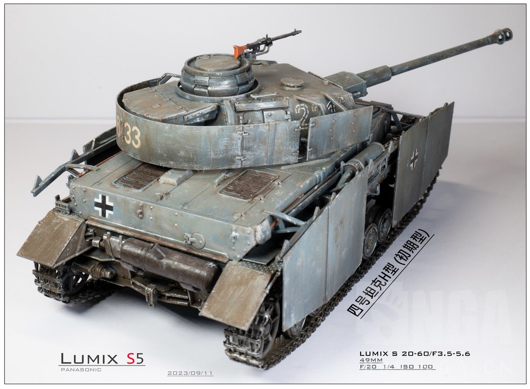 拼装] 四号坦克H型初期型田宫1:35模型喷涂成品NGA玩家社区