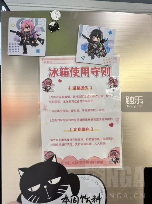 如何评价触乐网又在洗地]对话散爆网络CEO 羽中：“少女前线”的中场战事