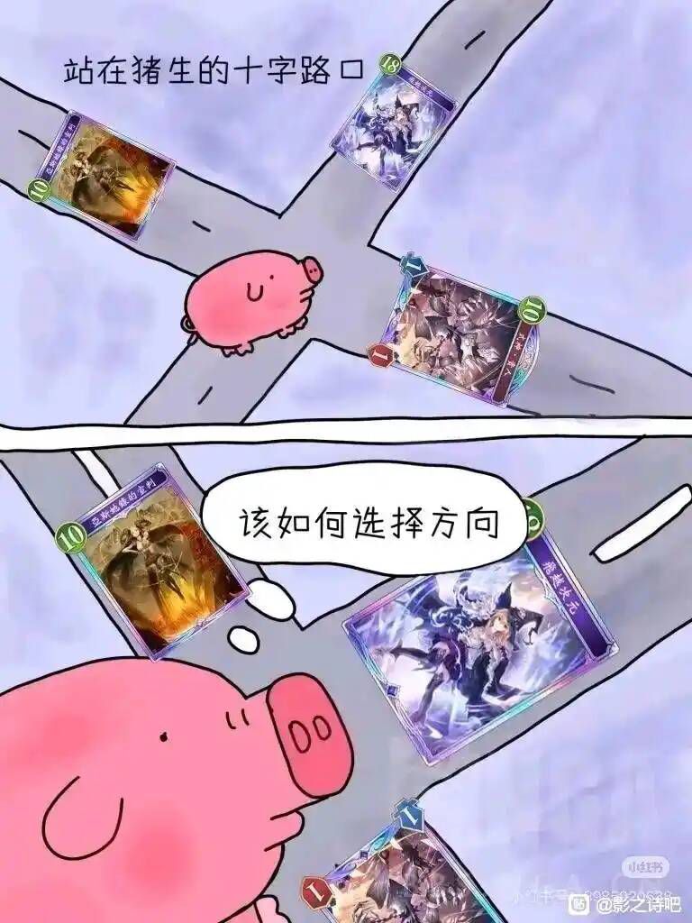 破事水]可能很多人已经看过的猪大排合集NGA玩家社区