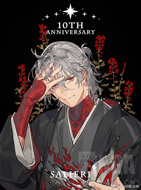リリス FGO FES 中国 10周年 star影法師 アクリルスタンド 1 10周年
