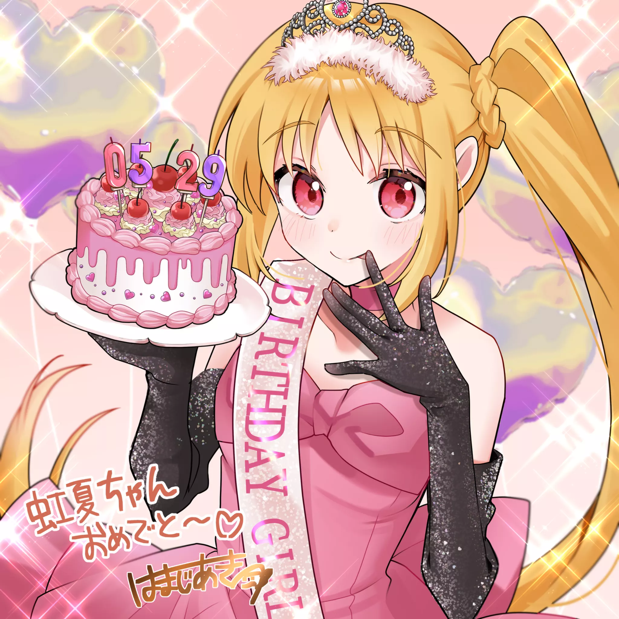 伊地知虹夏2026生日贺图NGA玩家社区