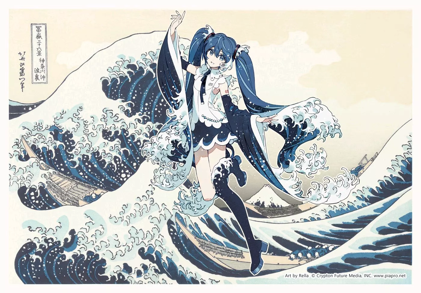 Anime arts