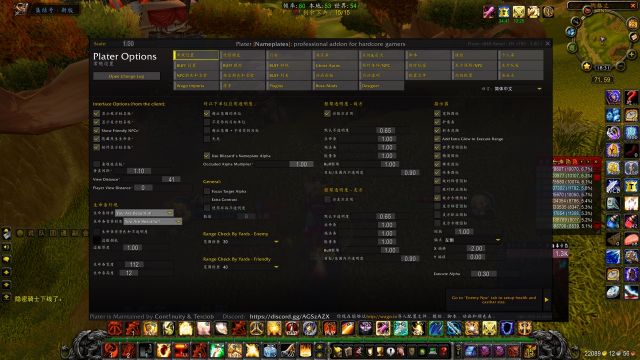 急！急！急！血条不见了，来个大佬帮忙解决一下 NGA玩家社区