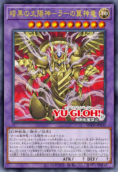 “抱歉,你的太阳神之翼神龙没有太阳神字段” NGA玩家社区