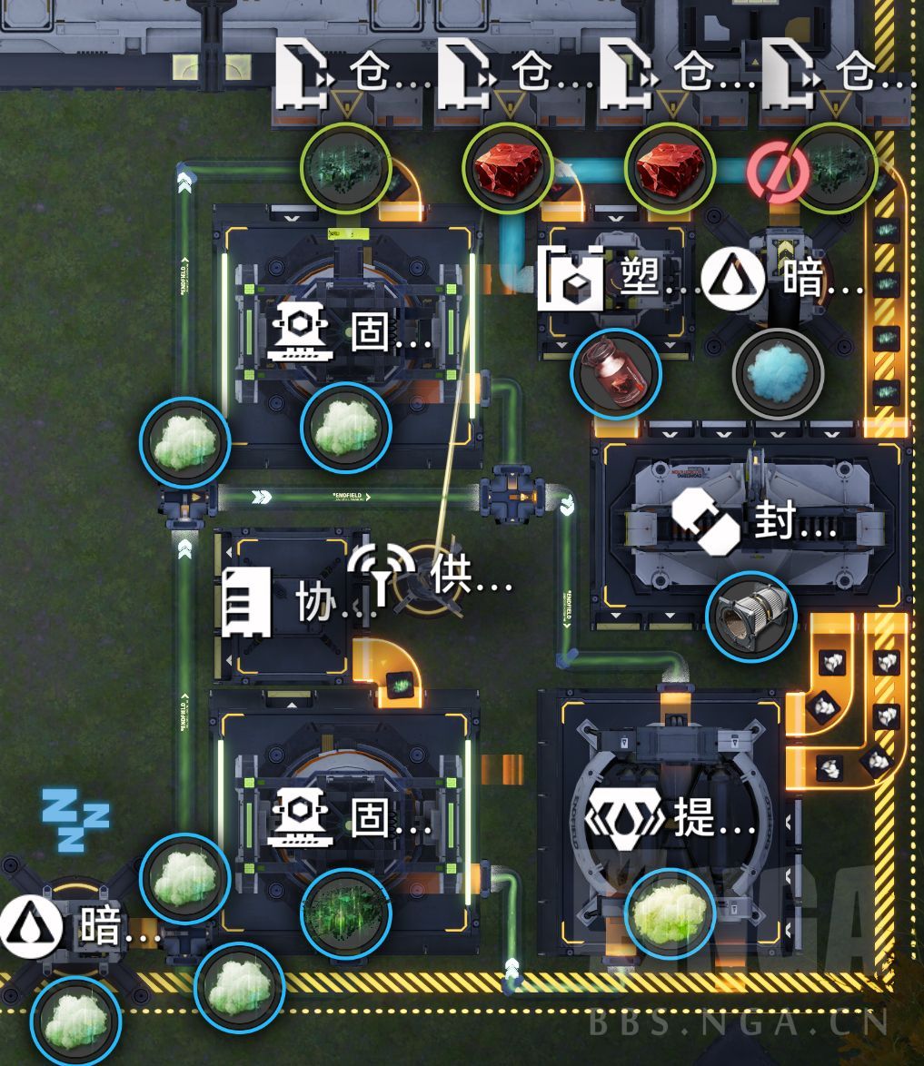 [基建氵] 如何尽量少倒牛奶 NGA玩家社区