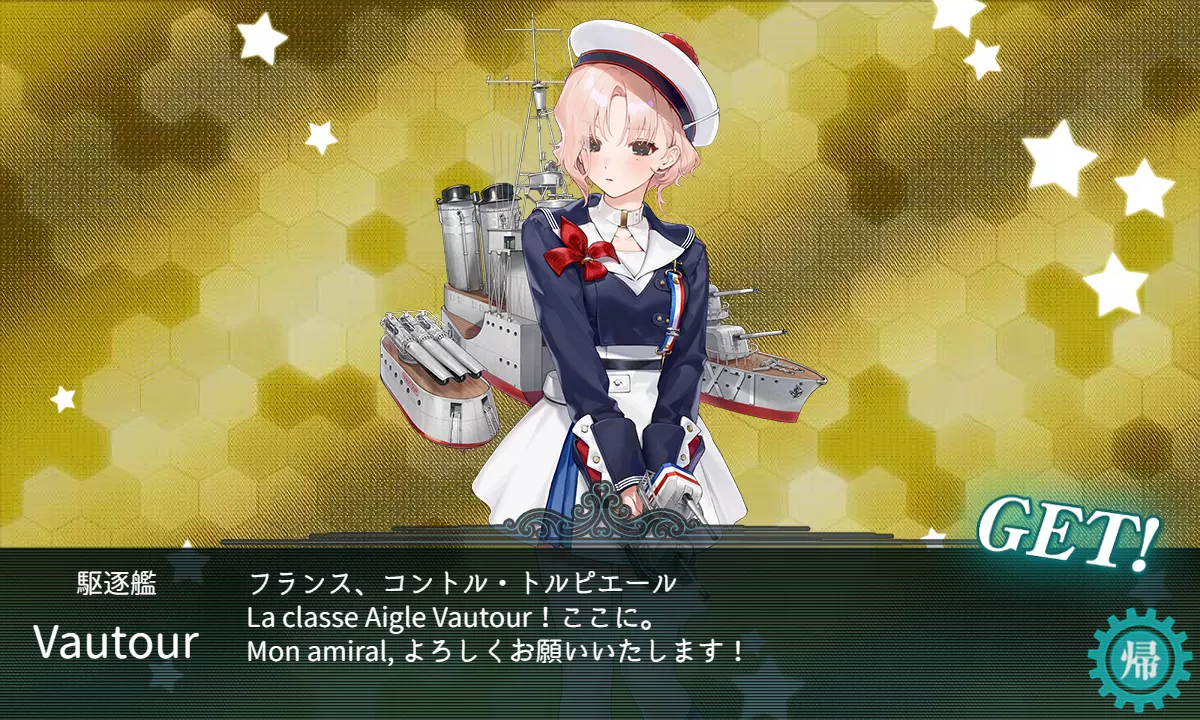 [肝胆涂地]舰娘大法好！舰队collection快速入门指南Mk.3改 Model 2024 NGA玩家社区
