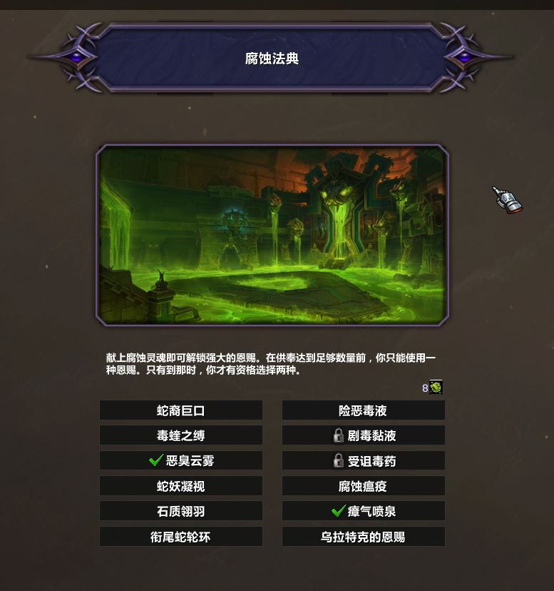 双问号奶萨应该是最简单的职业，没有之一了吧？ NGA玩家社区